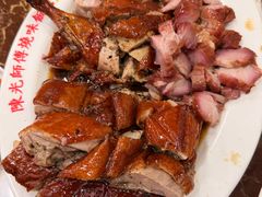 -陈光记烧腊店(罗保博士街店)