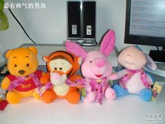 -汤姆熊欢乐世界·史莱姆怪兽(正大店)