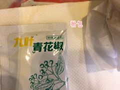 -麦当劳(北方国贸大厦店)