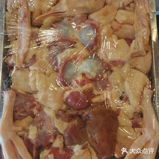 崔记老东北铁锅炖鱼(三河店)
