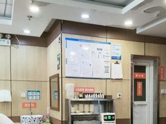 -庆丰包子铺(金沟河桥店)