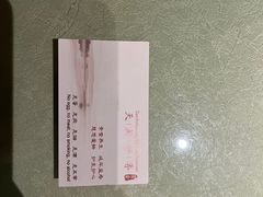 -天厨妙香素食餐厅(清华店)