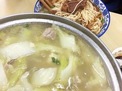 -苏州藏书羊肉馆(安顺路店)