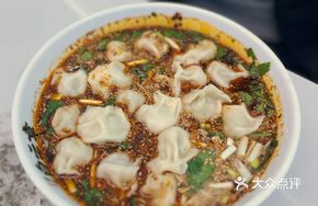 Beef and Chives Dumplings (Dry)