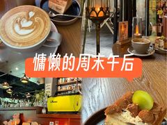 -咖法森林·咖啡  酒吧(天河店)