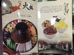 -晋府大酒店