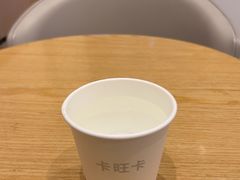 -卡旺卡(滁州乐彩城店)