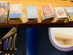 -汤悦温泉酒店(成都春熙路天府广场店)