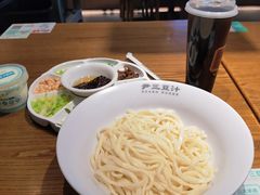 -尹三豆汁(前门旗舰店)