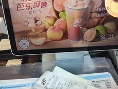 -DQ·蛋糕·冰淇淋(阜盛道店)