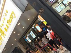 -鲍师傅糕点(春熙路店)