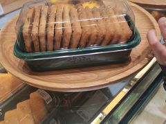 -泸溪河桃酥(西直门凯德店)