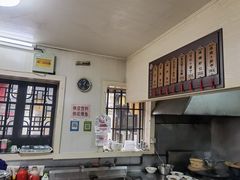 -状元楼(东大街店)