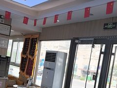 -德标艾诺口腔(敦化路店)