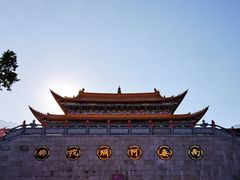 -崇圣寺三塔文化旅游区