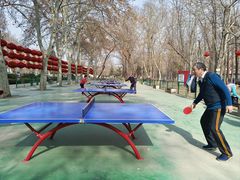 -达活泉公园