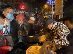 -马文章胖子甑糕(洒金桥店)