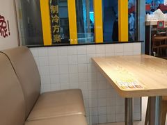 -尊宝比萨(君悦龙庭店)