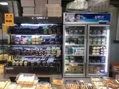 -幸福蛋糕坊(金顶街店)