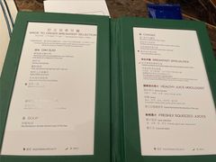 -华庭(澳门伦敦人店)