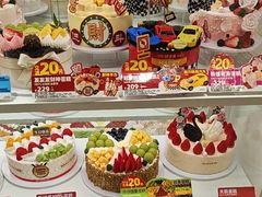 -味多美蛋糕(义和庄地铁店)