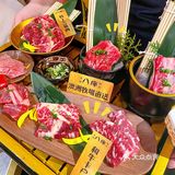 🔥 魔都探店｜五角场人气王の高品质烤肉放题！