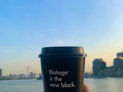 -BLATAGE COFFEE