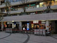 -浦江城市生活广场(江月路店)
