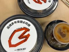 -一棠龙虾•王牌虾球(光谷天地店)