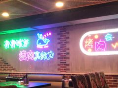 -老卜奎齐齐哈尔烤肉(人民东路店)