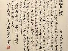 -徐汇艺术馆