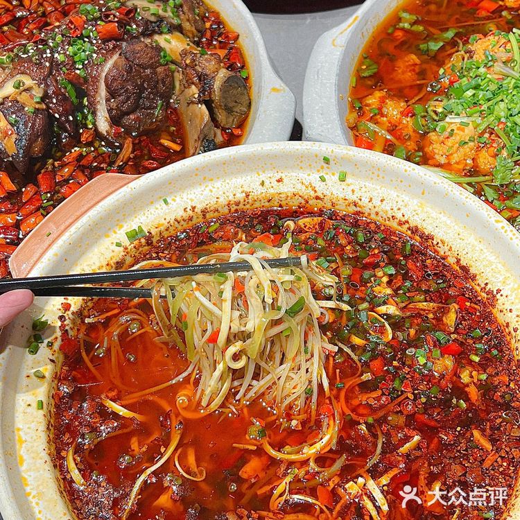 成都蕞正宗的自贡菜🌶️鱼蛋好绝！！