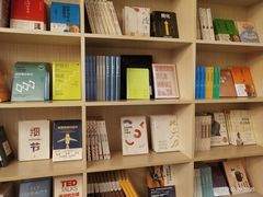 -传齐书苑(齐盛店)