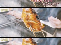 -喜悦小串丹东小黄牛海鲜烧烤大排档(民主广场店)