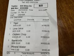 账单-Scarborough Fish & Chips- Tanjung Rhu