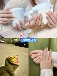 -爱美睫美甲会馆