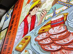 -哈哈碳都·牛肋条无限自助烤肉(宝龙店)