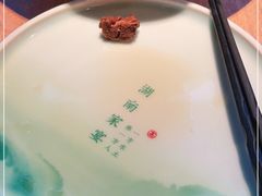 -沅江水·湖南家宴(南村万博长隆商圈店)
