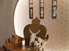 -九忠祥小笼馆(保利时光里店)