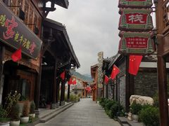 -松州古城