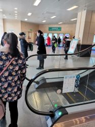 点击看大图 -河南中医药大学第一附属医院-医疗整形