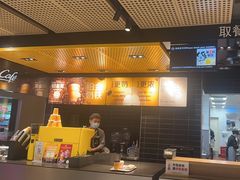 -麦当劳(中山公园龙之梦店)