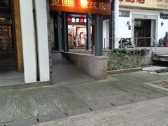 -重回汉唐汉服(杭州店)