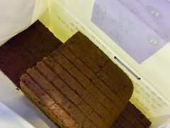 枣糕-五道口枣糕王(成府路店)