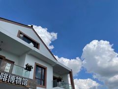-MUSEO COFFEE咖啡博物馆