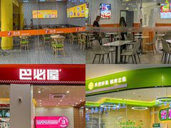 -浙江万里学院(钱湖校区)