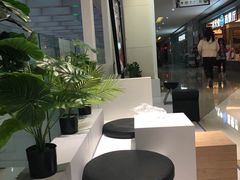 -叶子与茶(苏宁广场店)