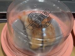 -争鲜回转寿司(通州万达店)