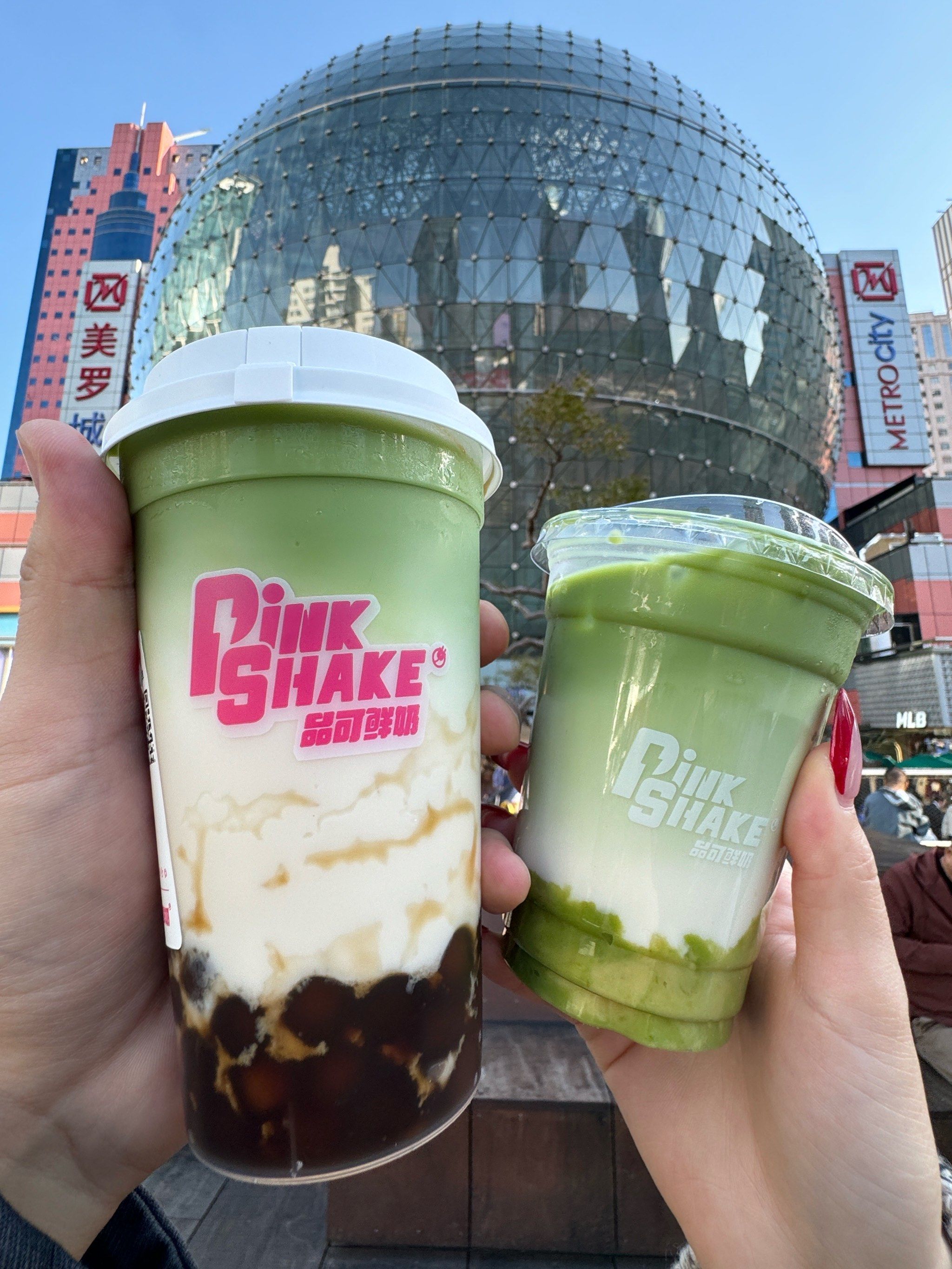 美罗城也有了!抹茶奶盖波波茶!