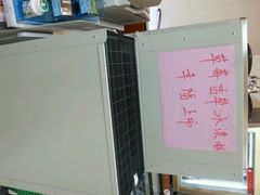 android_upload_pic-全家便利店(兴源北路店)